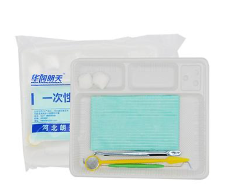 朗天 一次性使用口腔器械盒(大托盘) 100套/件 含纸杯(颜色随机发货)
