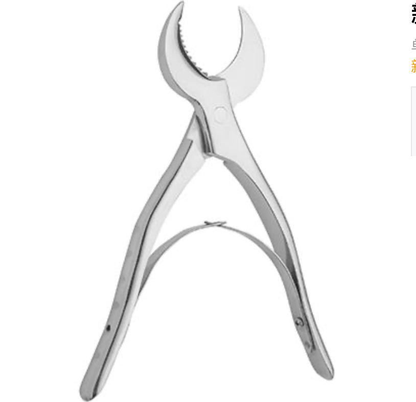 新华 技工石膏剪 200mm