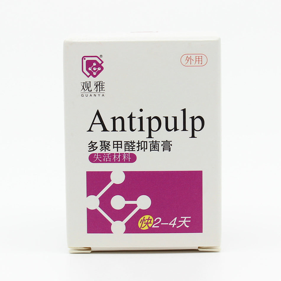 Guanya Arsenic-Free Deactivating Agent (2-4 days) / Fast Deactivating Agent / Paraformaldehyde Deactivating Material (Fast) / Bottled Deactivating Agent 2g