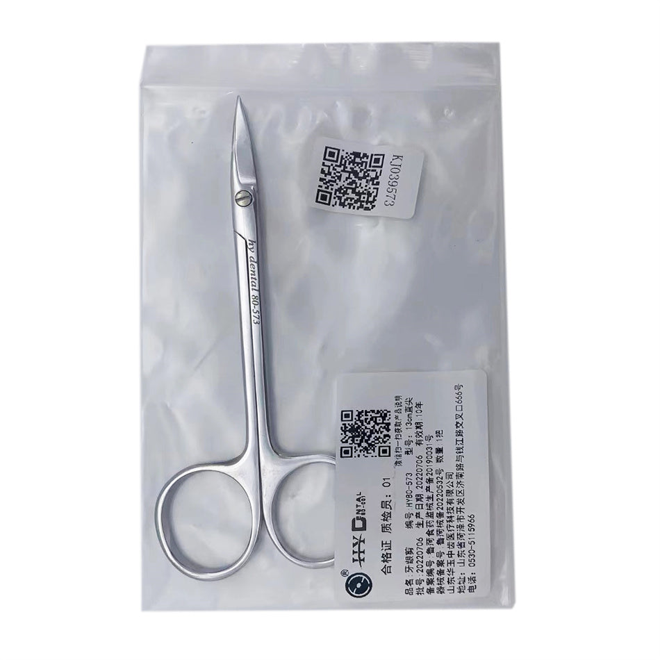 华玉中齿 牙科用剪 牙龈剪 13cm,直