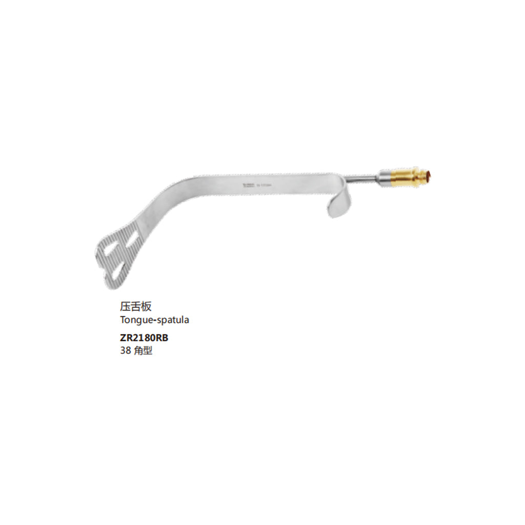 新华 压舌板 带导光拉钩 38,角型