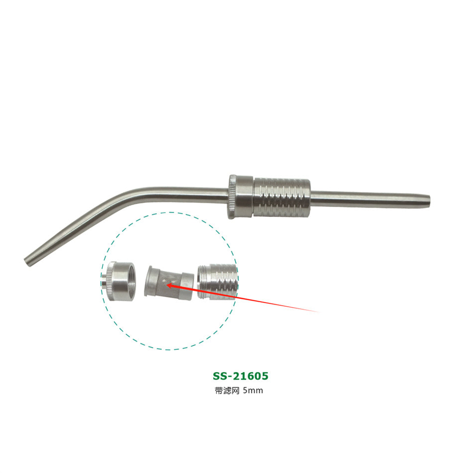 萨乌特国际/SAWUAT 吸引管 吸唾管/金属吸唾管/外科种植吸唾管 SS-21605 SS-21605 带滤网5mm