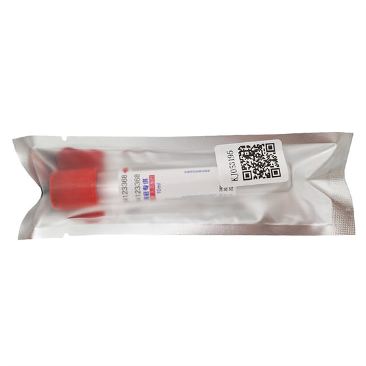 湘启 一次性使用真空采血管/玻璃管【新老包装随机发货】(湘启专供,口腔离心机专用管-CGF专用 10ml) 1支