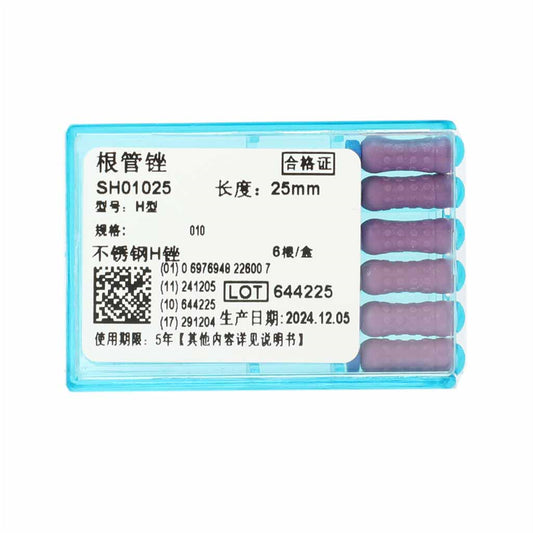 埃蒙迪 根管锉/不锈钢手用H锉 单装 6根/盒 21mm 10#/.02
