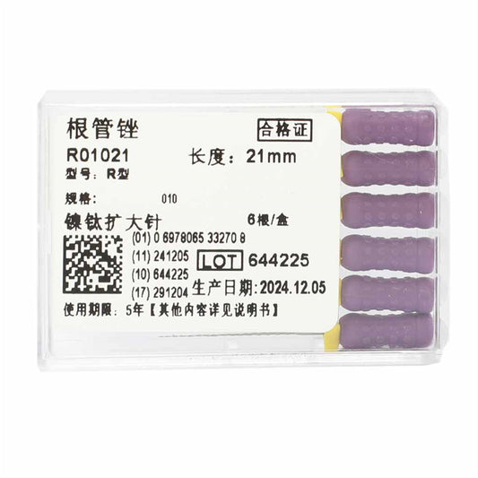 埃蒙迪 根管锉/i-Flex镍钛R型手用扩大针 21mm 08#/.02