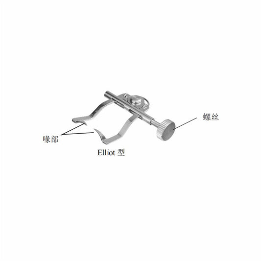 KSK 牙科用分离器 1枚装 前牙分牙器 Ivory型