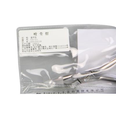 天天/天美 咬骨钳 通用型 699-501