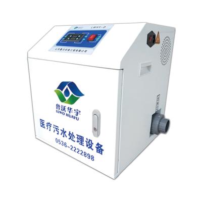 鲁沃 小型医疗污水处理设备 一拖三到一拖二十 LWHY-D(一拖三)