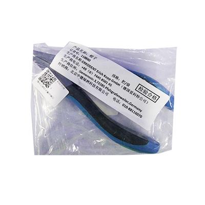 德国爱科特 隐形正畸钳牙套脱模钳/牙套摘取钳