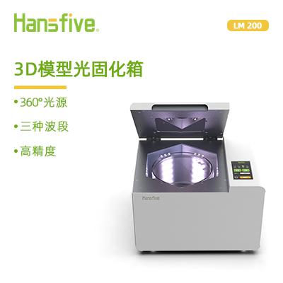 10 Hansfive 3D Model Photopolymerization Box LM 200