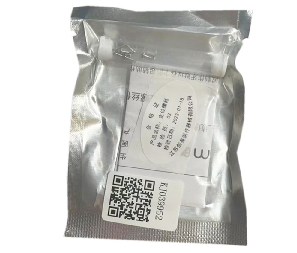 创英 定位螺丝 3mm