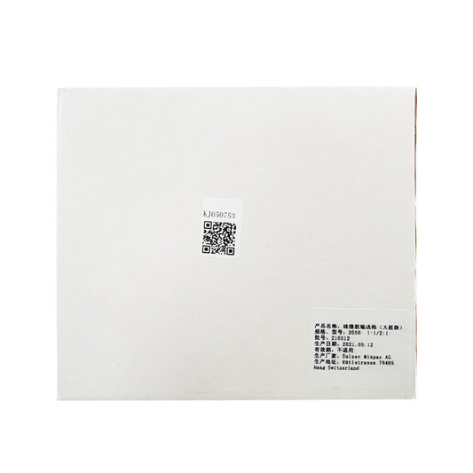 米帕/Mixpac 硅橡胶输送枪大桩核 1个/盒 1:1/2:1