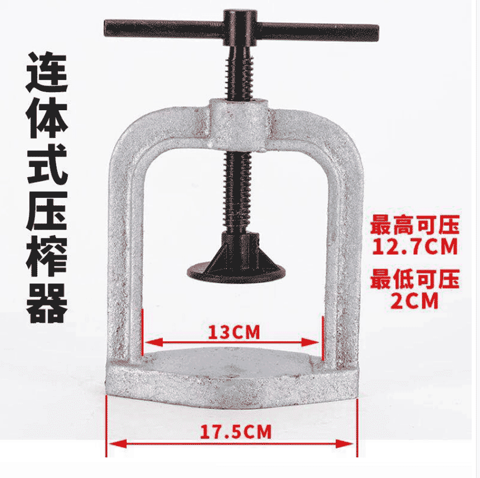 武汉金光 连体式齿科压榨机