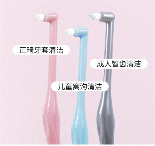 Smile Maker Small Pointed Single-Tie Brush 0.15mm, Pink/Blue/Gray (Random)