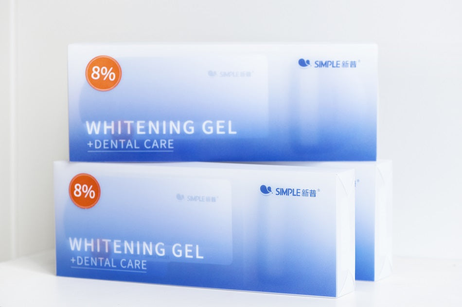 SIMPLE新普 牙齿漂白剂 SP-8型 3支/盒 牙齿美白家庭套装 2.0ml/支