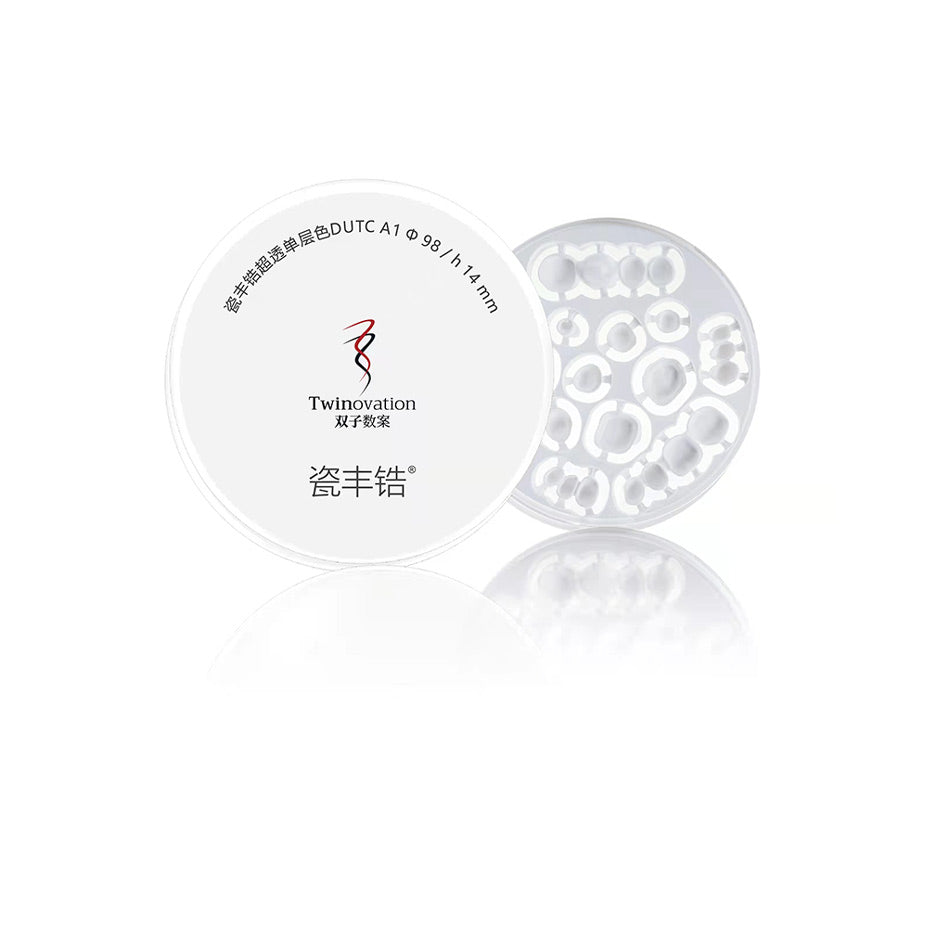 VITA 双子数案瓷丰锆 全瓷义齿用氧化锆瓷块 超透单层色 直径98mm 单块装 DUT-14