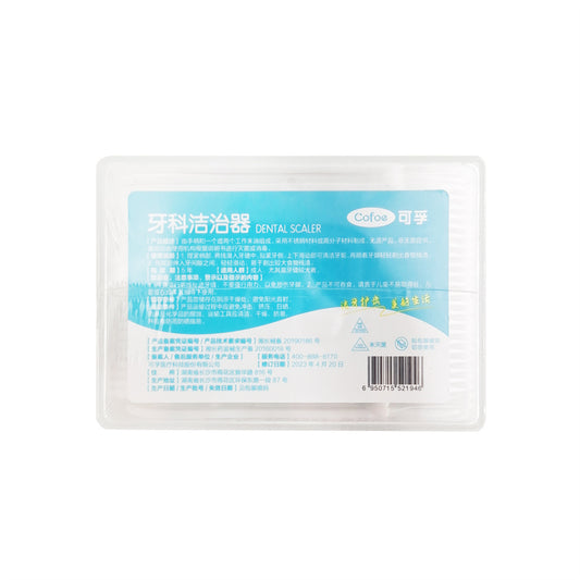 Cofoe dental scalers/floss picks, non-individually packaged, 50 pieces/box (KF-JZQ06)