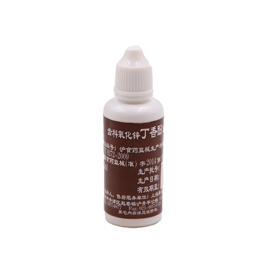 Rongxiang/Nicon Eugenol Dental Zinc Oxide Eugenol 20ml