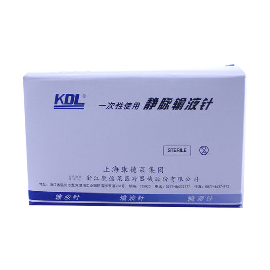 KDL/康德莱 一次性使用静脉输液针 100支/包 0.55mm