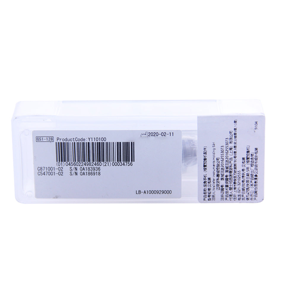 登士柏/DENTSPLY X-SMART 根管预备机/机扩/根管治疗仪/根管马达弯机头/反角手机头 A10060160000 16:1