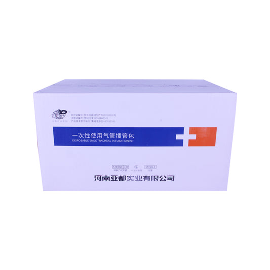 亚都 一次性使用气管插管包 1包 5包/箱 YQ-7.0# A型