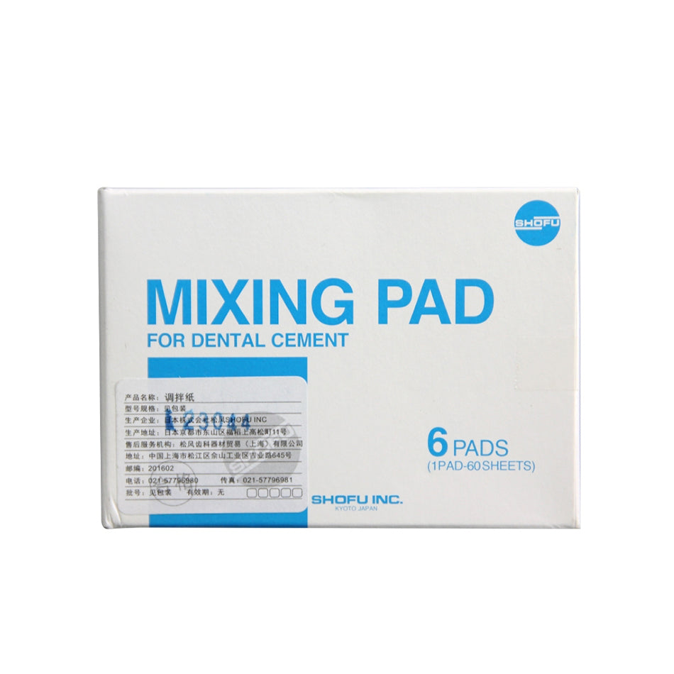 SHOFU Mixing Sheets (60 sheets * 6 books/box)
