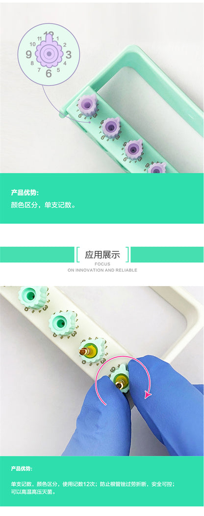 Dental Park/Hengxin Root Canal File Counting and Disinfection Stand 1 piece/box of monthly ash