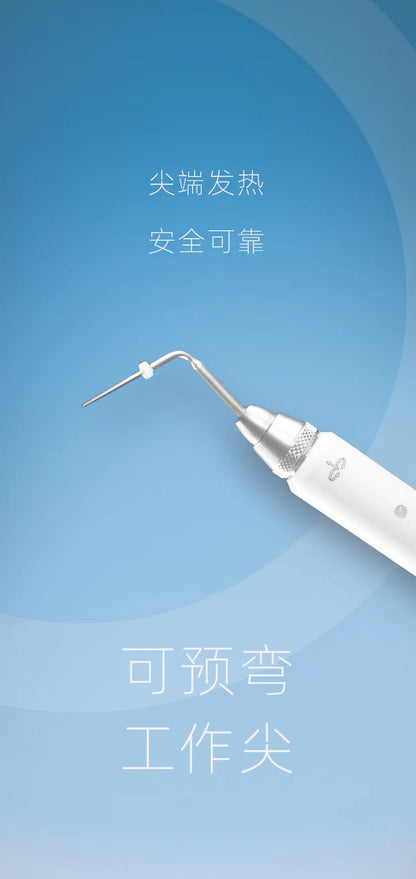 Yahoo Medical Gutta-Dental Point Heater JR-1 White