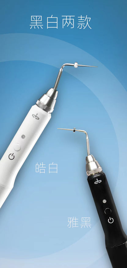 Yahoo Medical Gutta-Dental Point Heater JR-1 White