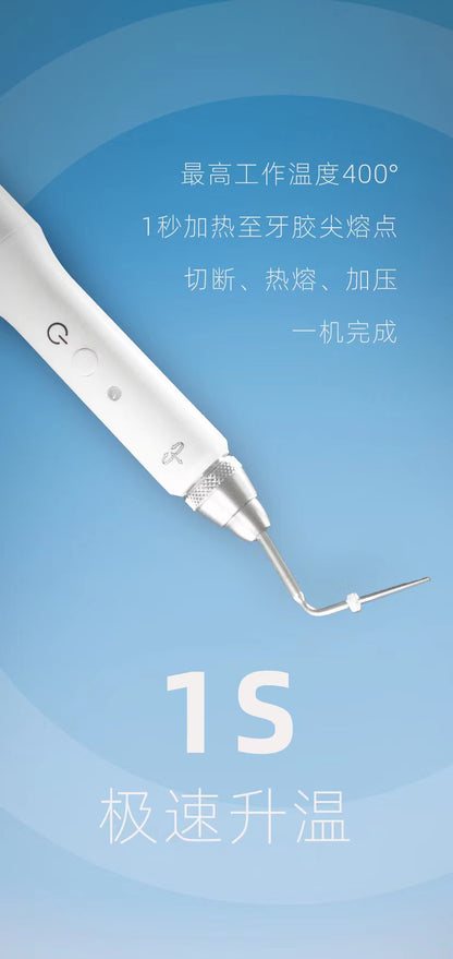 Yahoo Medical Gutta-Dental Point Heater JR-1 White