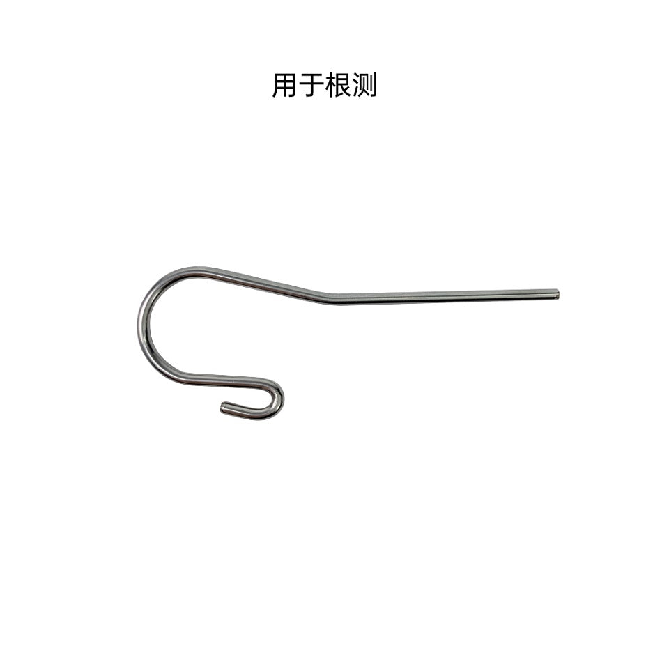 锐锋/REFINE 唇钩（用于根测）配件