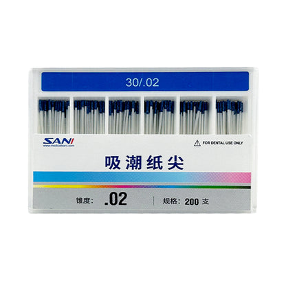 Sani 02 Tapered Absorbent Paper Tips 200pcs/box (New and old packaging shipped randomly) 02/15