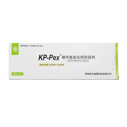 KP KP凯文彼德/Kevin Peter KP-Pex®碘仿氢氧化钙抑菌剂 2g/支