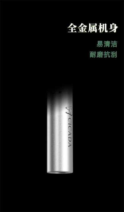 CICADA Guli Point Cutter CV-Fill-P1