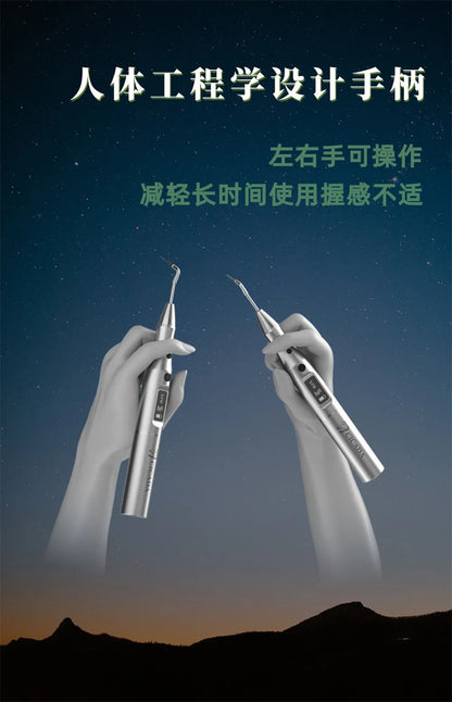 CICADA Guli Point Cutter CV-Fill-P1