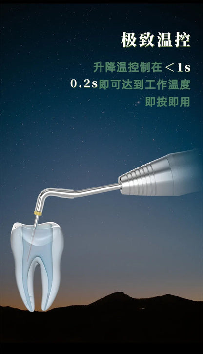 CICADA Guli Point Cutter CV-Fill-P1