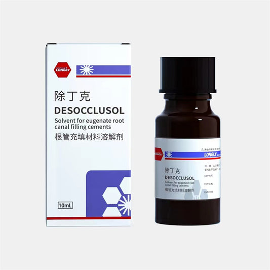 朗力/LONGLY 根管充填材料溶解剂/除丁克溶液/丁克除/溶解牙胶尖/溶解热牙胶 10ml/瓶
