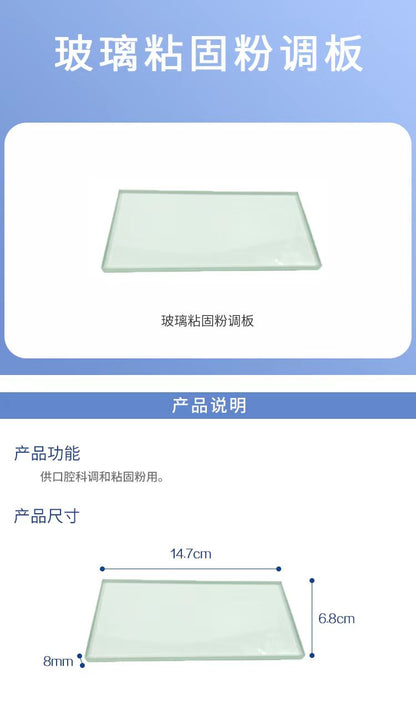 Weirong Medical Devices Haimen Co., Ltd.