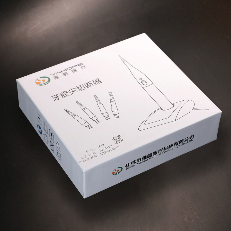 Yahoo Medical Guttate Point Cutter/Guttate Fuse Heat Carrier SR-3