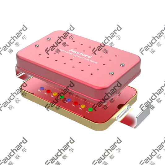 福歇尔 零骨套装工具盒:骨科电钻头 7006043