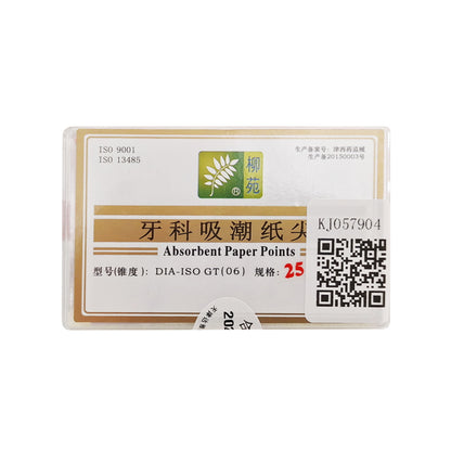 Liuyuan/Dayading 06 Tapered Dental Absorbent Paper Tips, 100pcs, #15