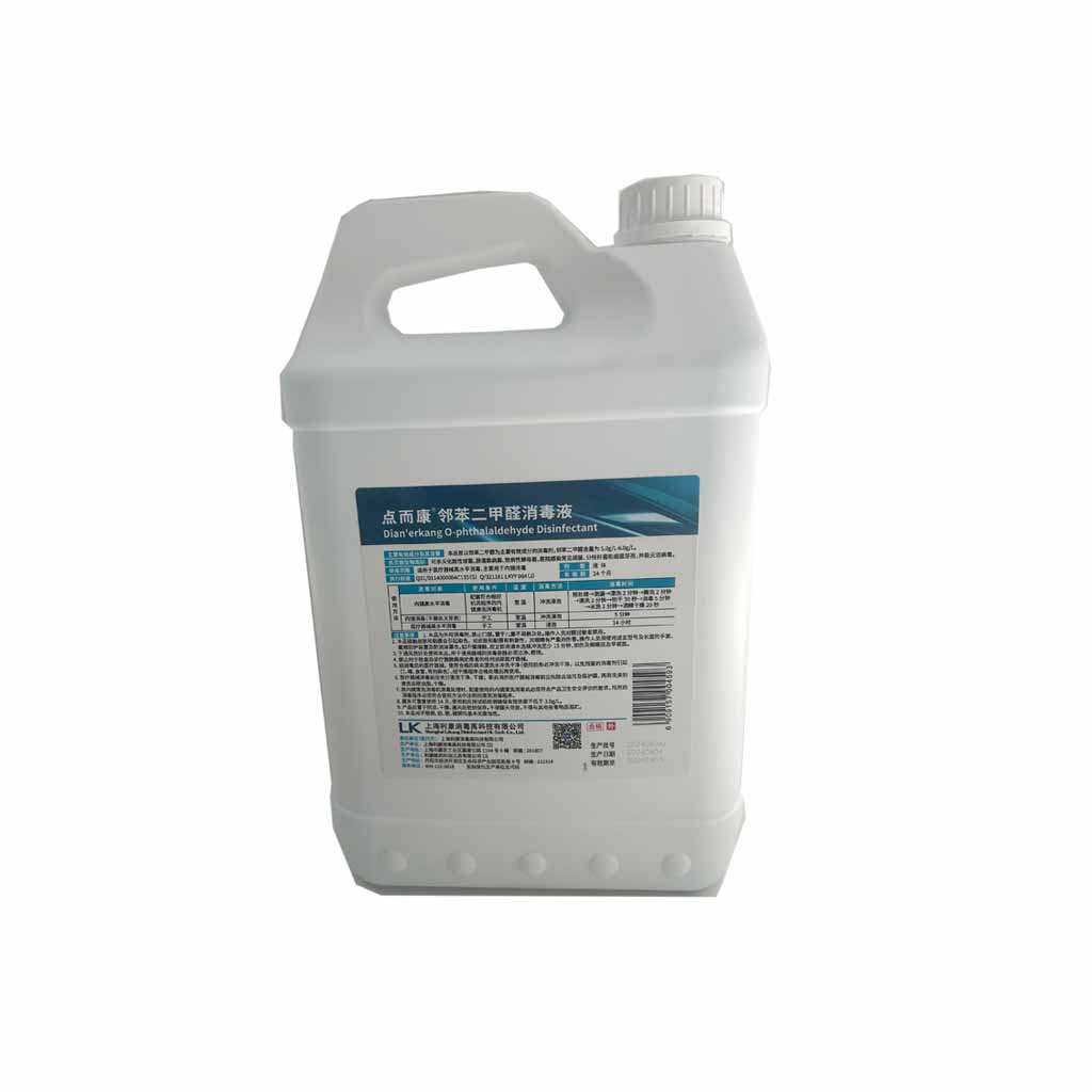 点而康 邻苯二甲醛消毒液 5L/瓶