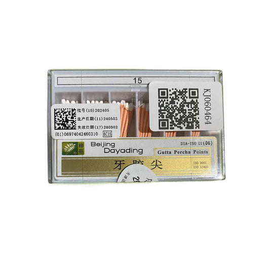 柳苑/达雅鼎 牙胶尖 06锥度 15# 白色