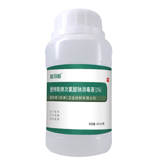 Dentes Aima Sodium Hypochlorite Disinfectant 1%, 250ml/bottle