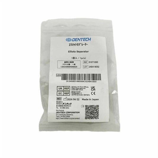 KSK 牙科用分离器 1枚装 前牙分牙器 Ivory型