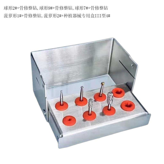 天天/天美 骨科电钻头+牙科种植用钻+器械管理盒 骨修整套装