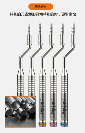 福歇尔 敲击式内提升工具盒套装 F-GJYQ-2