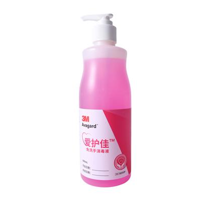 3M 爱护佳™免洗手消毒液 500ml/瓶