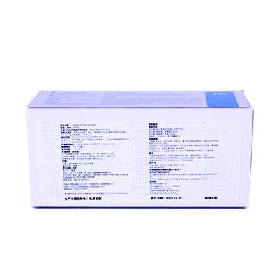 韩国MCT/麦斯特 舒锐医用麻醉针头100支/盒 0.3*21mm（公制）