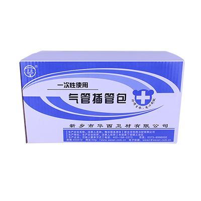 华西卫材 一次性使用气管插管包 7.0